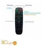 Пульт Denkirs DK7300-BK - Фото 0