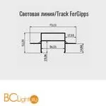 Закладной профиль для гипсокартонного потолка Denkirs TR3020-AL - Фото 2