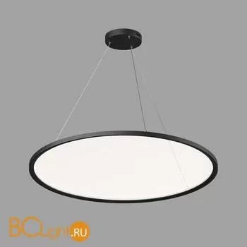 Подвесной светильник Denkirs Veil DK6620-BK