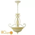 Подвесной светильник Dio D'Arte Caramello E 1.13.54 C - Фото 0