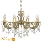 Люстра Dio D'Arte Carisio E 1.1.8.200 GB