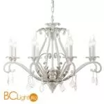 Люстра Dio D'Arte Grappolo E 1.1.8.200 W