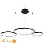 Подвесной светильник Divinare Amadeo 1123/04 SP-75