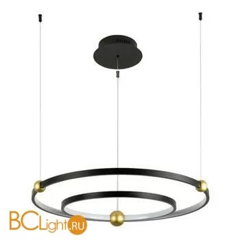 Подвесной светильник Divinare Amadeo 1123/04 SP-65