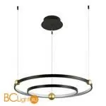 Подвесной светильник Divinare Amadeo 1123/04 SP-65