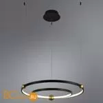 Подвесной светильник Divinare Amadeo 1123/04 SP-65 - Фото 0