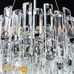 Подвесной светильник Divinare Bellatrix 3510/02 LM-11 - Фото 5