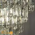 Подвесной светильник Divinare Bellatrix 3510/02 SP-18 - Фото 0