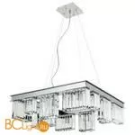 Подвесной светильник Divinare Charlie 6817/02 SP-12