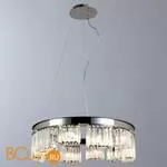 Подвесной светильник Divinare Charlie 6817/02 SP-10 - Фото 0