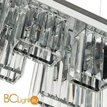 Подвесной светильник Divinare Charlie 6817/02 SP-14 - Фото 1