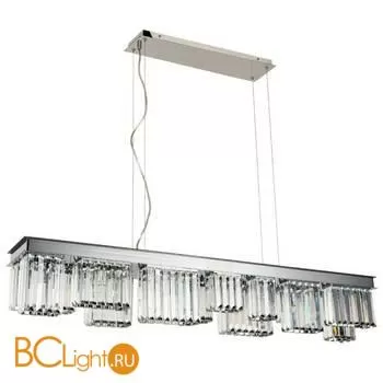 Подвесной светильник Divinare Charlie 6817/02 SP-14