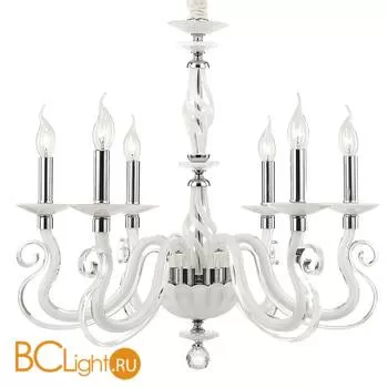 Люстра Divinare Cigno 8825/03 LM-6