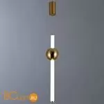 Подвесной светильник Divinare Cliff 1125/01 SP-16 - Фото 0