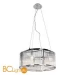 Люстра Divinare Domenica 2060/02 SP-5 - Фото 1