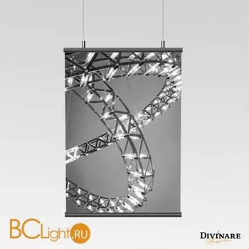 Подвесной светильник Divinare galassia 1030/02 SP-144 - Фото 1