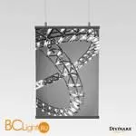 Подвесной светильник Divinare galassia 1030/02 SP-144 - Фото 1