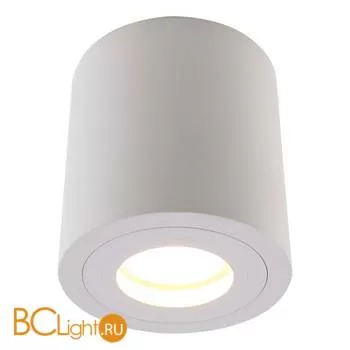 Спот (точечный светильник) Divinare Galopin 1460/03 PL-1