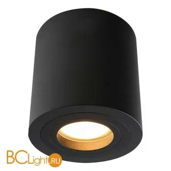 Спот (точечный светильник) Divinare Galopin 1460/04 PL-1