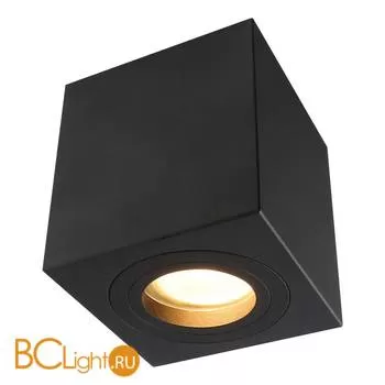 Спот (точечный светильник) Divinare Galopin 1461/04 PL-1