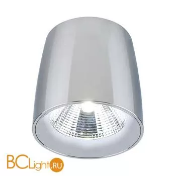 Спот (точечный светильник) Divinare Gamin 1312/02 PL-1