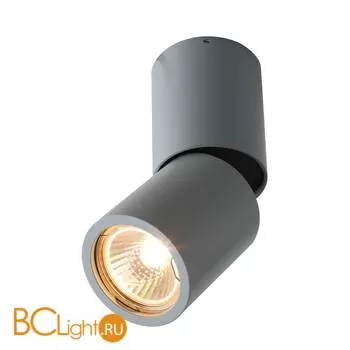 Потолочный светильник Divinare Gavroche 1800/05 PL-1