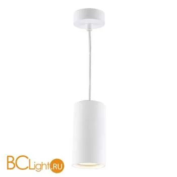 Подвесной светильник Divinare Gavroche 1359/03 SP-1 - Фото 0