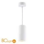 Подвесной светильник Divinare Gavroche 1359/03 SP-1 - Фото 0