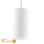 Подвесной светильник Divinare Gavroche 1359/03 SP-1