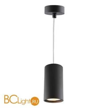 Подвесной светильник Divinare Gavroche 1359/04 SP-1 - Фото 0