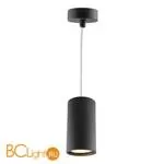 Подвесной светильник Divinare Gavroche 1359/04 SP-1 - Фото 0