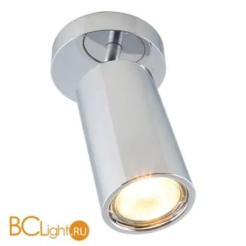 Спот (точечный светильник) Divinare Gavroche 1968/02 PL-1