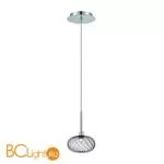 Подвесной светильник Divinare Giulia 1146/02 SP-1 - Фото 0