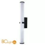 Настенный светильник Divinare Grigio 1017/04 AP-23