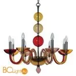 Люстра Divinare Letizia 1156/03 LM-8