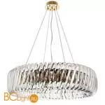 Подвесной светильник Divinare Megan 7568/18 LM-12