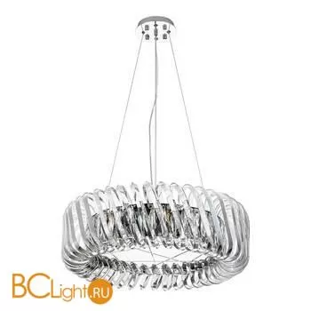 Подвесной светильник Divinare Megan 7568/02 LM-9