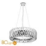 Подвесной светильник Divinare Megan 7568/02 LM-9