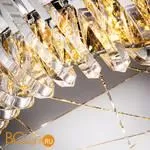 Подвесной светильник Divinare Megan 7568/02 LM-9 - Фото 1