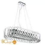 Подвесной светильник Divinare Megan 7568/02 SP-12