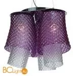 Подвесной светильник Divinare Miracolo 1152/03 SP-3