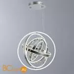 Подвесной светильник Divinare Mirror 1612/02 SP-1 - Фото 0