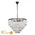 Подвесной светильник Divinare Nova 3001/01 LM-13 - Фото 0