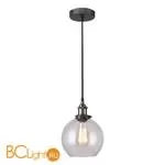 Подвесной светильник Divinare Omicron 8020/01 SP-1 - Фото 0