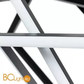 Подвесной светильник Divinare Picasso 1611/04 SP-1 - Фото 1