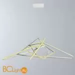 Подвесной светильник Divinare Picasso 1611/03 SP-1 - Фото 0