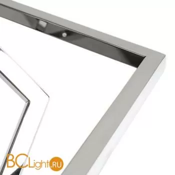 Подвесной светильник Divinare Picasso 1611/02 SP-1 - Фото 1