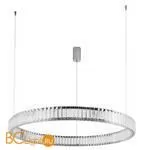 Подвесной светильник Divinare Renata 1135/02 SP-48