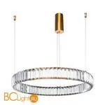 Подвесной светильник Divinare Renata 1135/17 SP-36