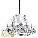Люстра Divinare Rita 7093/01 LM-6
